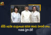 Hyderabad Senior Actor Mohan Babu Meets Ex CM Chandrababu After Long Time To Invite For A Devotional Program, Actor Mohan Babu Meets Ex CM Chandrababu To Invite For A Devotional Program, Actor Mohan Babu meets Chandrababu Naidu, Mohan Babu meets Nara Chandrababu Naidu at his residence, YSRCP Member Mohan Babu along with his daughter Manchu Lakshmi met TDP national president Nara Chandrababu Naidu, Veteran actor and YSRCP Member Mohan Babu, YSRCP Member Mohan Babu, Veteran actor Mohan Babu, Manchu Lakshmi, TDP national president Nara Chandrababu Naidu, Nara Chandrababu Naidu, TDP national president, Hyderabad Senior Actor Mohan Babu, Mohan Babu, Mango News, Mango News Telugu,