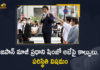 Japan Ex PM Shinzo Abe Shot in Chest During Campaign Speech at Nara Rushed to Hospital, Ex PM Shinzo Abe Shot in Chest During Campaign Speech at Nara Rushed to Hospital, Shinzo Abe Shot in Chest During Campaign Speech at Nara Rushed to Hospital, Former Japanese PM Shinzo Abe shot in chest during a event, Japan Ex PM Shinzo Abe Shot in Chest During Campaign Speech, Japan Ex PM Shinzo Abe Campaign Speech at Nara, Campaign Speech, Japan Ex PM Shinzo Abe Shot in Chest, Former Japanese PM Shinzo Abe, Japan Ex PM Shinzo Abe, Japanese PM Shinzo Abe, Shinzo Abe, Japanese, Assault on Japan Ex PM Abe Shinzo News, Assault on Japan Ex PM Abe Shinzo Latest News, Assault on Japan Ex PM Abe Shinzo Latest Updates, Assault on Japan Ex PM Abe Shinzo Live Updates, Mango News, Mango News Telugu,