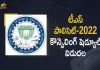 Telangana Polycet-2022 Counselling Schedule Released, Polycet-2022 Counselling Schedule Released, TS Polycet-2022 Counselling Schedule Released, Telangana Polycet-2022, 2022 Telangana Polycet, Telangana Polycet, Counselling Schedule Released, Telangana Polycet-2022 admission schedule announced, Telangana Technical Education Department has released the POLYCET-2022 counselling schedule, Telangana Technical Education Department, State Board of Technical Education and Training, TS Polycet-2022 Counselling Schedule Released News, TS Polycet-2022 Counselling Schedule Released Latest News, TS Polycet-2022 Counselling Schedule Released Latest Updates, TS Polycet-2022 Counselling Schedule Released Live Updates, Telangana Polycet Result 2022 declared, TS Polycet-2022 Result Out Now, Mango News, Mango News Telugu,