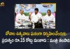 Ministers Talasani Srinivas Indrakaran Reddy Mahmmod Ali Held Review on Secunderabad Hyderabad Bonalu, Telangana Ministers Talasani Srinivas Indrakaran Reddy Mahmmod Ali Held Review on Secunderabad Hyderabad Bonalu, Minister Mahmmod Ali Held Review on Secunderabad Hyderabad Bonalu, Minister Talasani Srinivas Held Review on Secunderabad Hyderabad Bonalu, Minister Indrakaran Reddy Held Review on Secunderabad Hyderabad Bonalu, Review on Secunderabad Hyderabad Bonalu, Review on Hyderabad Bonalu, Review on Secunderabad Bonalu, Ministers Talasani Srinivas Indrakaran Reddy Mahmmod Ali, Minister Mahmmod Ali, Minister Talasani Srinivas, Minister Indrakaran Reddy, Bonalu, Secunderabad And Hyderabad Bonalu News, Secunderabad And Hyderabad Bonalu Latest News, Secunderabad And Hyderabad Bonalu Latest Updates, Secunderabad And Hyderabad Bonalu Live Updates, Mango News, Mango News Telugu,
