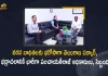 Minister Errabelli Dayakar Rao Held Review on Conditions of Flood Inundated Areas and Actions Taken, Telangana Minister Errabelli Dayakar Rao Held Review on Conditions of Flood Inundated Areas and Actions Taken, Errabelli Dayakar Rao Held Review on Conditions of Flood Inundated Areas and Actions Taken, Review on Conditions of Flood Inundated Areas and Actions Taken, Conditions of Flood Inundated Areas and Actions Taken, Telangana Flood Inundated Areas, Flood Inundated Areas, Errabelli Dayakar Rao Minister for Panchayat Raj and Rural Development, Telangana Minister Errabelli Dayakar Rao, Telangana Panchayat Raj Minister Errabelli Dayakar Rao, Minister Errabelli Dayakar Rao, Errabelli Dayakar Rao, Telangana Minister, Telangana Flood Inundated Areas News, Telangana Flood Inundated Areas Latest News, Telangana Flood Inundated Areas Latest Updates, Telangana Flood Inundated Areas Live Updates, Mango News, Mango News Telugu,