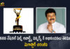 Megastar Chiranjeevi Congratulates The Winners of 68th National Film Awards, Megastar Appreciated The Winners of 68th National Film Awards, Latest Telugu Movies News, Telugu Film News 2022, Tollywood Movie Updates, Tollywood Latest News, Chiranjeevi, Megastar Chiranjeevi, Chiranjeevi About National Award Winners, Chiranjeevi Appreciated National Award Winners, Chiranjeevi Congrats National Award Winners, Chiranjeevi About Award Winners, Chiranjeevi Congrats Award Winners, Chiranjeevi latest Updates, Chiranjeevi latest News, Chiranjeevi latest Movie Updates, Chiranjeevi Upcoming Movies, Chiranjeevi New Movie, Chiranjeevi latest Movie Updates, 68th National Film Awards News, 68th National Film Awards Latest News, 68th National Film Awards Latest Updates, 68th National Film Awards Live Updates, Mango News, Mango News Telugu,