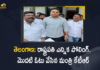Minister KTR Takes First Vote in Presidential Election Polls in Telangana, Telangana Minister KTR Takes First Vote in Presidential Election Polls in Telangana, KTR Takes First Vote in Presidential Election Polls in Telangana, Presidential Election Polls in Telangana, Telangana Presidential Election Polls, Presidential Election Polls, Telangana, KTR Takes First Vote in Presidential Election Polls, First Vote in Presidential Election Polls, Presidential Elections Polling, Presidential Elections-2022, 2022 Presidential Elections, Presidential Elections, Presidential Elections Polling News, Presidential Elections Polling Latest News, Presidential Elections Polling Latest Updates, Presidential Elections Polling Live Updates, Mango News, Mango News Telugu,