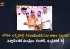 Ministers Talasani Srinivas Indrakaran Reddy Participated in Bonalu Celebrations Felicitation Program, Minister Indrakaran Reddy Participated in Bonalu Celebrations Felicitation Program, Minister Talasani Srinivas Participated in Bonalu Celebrations Felicitation Program, Ministers Talasani Srinivas And Indrakaran Reddy, Bonalu Celebrations Felicitation Program, Telangana Bonalu Celebrations Felicitation Program, Minister Indrakaran Reddy, Minister Talasani Srinivas, Telangana Bonalu Celebrations, Telangana Bonalu 2022, 2022 Telangana Bonalu, Telangana Bonalu, Bonalu 2022, Telangana Bonalu Celebrations Felicitation Program News, Telangana Bonalu Celebrations Felicitation Program Latest News, Telangana Bonalu Celebrations Felicitation Program Latest Updates, Telangana Bonalu Celebrations Felicitation Program Live Updates, Mango News, Mango News Telugu,