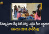 NEET 2022 Exam will be Conducted Tomorrow NTA Extends Time Upto 20 Minutes, NTA Extends Time Upto 20 Minutes, NEET 2022 Exam will be Conducted Tomorrow, NEET Exam will be Conducted Tomorrow, NEET 2022 Exam, 2022 NEET Exam, NEET Exam, NEET UG 2022 Exam tomorrow, NEET 2022 will be held tomorrow, duration of the NEET UG 2022 Examination will be 200 minutes, NEET UG 2022 Examination duration will be 200 minutes, NEET UG 2022 entrance exam will be held on July 17, NEET 2022 exam timing has been extended from 3 hours to 3 hours 20 minutes, NEET 2022 Exam News, NEET 2022 Exam Latest News, NEET 2022 Exam Latest Updates, NEET 2022 Exam Live Updates, Mango News, Mango News Telugu,