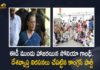 National Herald Case Congress Party Calls For The Country Wide Protests Against ED Enquiry on Sonia Gandhi Today, Congress Party Calls For The Country Wide Protests Against ED Enquiry on Sonia Gandhi Today, ED Enquiry on Sonia Gandhi Today, Congress Party Calls For The Country Wide Protest, Country Wide Protest, Congress Party Country Wide Protest, Sonia Gandhi ED Enquiry, National Herald Case, ED Enquiry, Congress Party Protest, Sonia Gandhi, INC Leader Sonia Gandhi, ED Enquiry On National Herald Case, National Herald Case News, National Herald Case Latest News, National Herald Case Latest Updates, National Herald Case Live Updates, Mango News, Mango News Telugu,