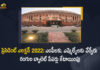 President Election 2022 MPs To Get Green and MLAs Will Get Pink Coloured Ballot Papers, MPs To Get Green and MLAs Will Get Pink Coloured Ballot Papers In President Election 2022, MPs To Get Green Coloured Ballot Papers In President Election 2022, MLAs Will Get Pink Coloured Ballot Papers In President Election 2022, Green Coloured Ballot Papers, Pink Coloured Ballot Papers, MPs And MLAs, Ballot Papers, Presidential Election, President Election 2022, 2022 President Election, President Election, Presidential poll, President Election 2022 News, President Election 2022 Latest News, President Election 2022 Latest Updates, President Election 2022 Live Updates, Mango News, Mango News Telugu,
