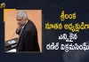 Sri Lanka Ranil Wickremesinghe Elected as New President by Parliament Today, Ranil Wickremesinghe Elected as New President by Parliament Today, Sri Lanka President Elections Ranil Wickremesinghe Wins With 134 Votes, Ranil Wickremesinghe Wins Sri Lanka President Elections With 134 Votes, Ranil Wickremesinghe Wins With 134 Votes, Sri Lanka President Elections, Sri Lanka New President, Sri Lanka Crisis Three Candidates Nominated For The Presidential Polls Ranil Wickremesinghe Likely To Get Priority, Three Candidates Nominated For The Presidential Polls Ranil Wickremesinghe Likely To Get Priority, Ranil Wickremesinghe Likely To Get Priority, Three Candidates Nominated For The Presidential Polls, Three Candidates Nominated For The Sri Lanka Presidential Polls, Sri Lanka Presidential Polls, Presidential Polls, Ranil Wickremesinghe, Sri Lanka Economic Crisis, Sri Lanka Crisis, Sri Lanka President Elections News, Sri Lanka President Elections Latest News, Sri Lanka President Elections Latest Updates, Sri Lanka President Elections Live Updates, Mango News, Mango News Telugu,
