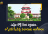 Supreme Court Agrees To Hear Pleas Challenging The Agnipath Scheme on Next Week, SC Agrees To Hear Pleas Challenging The Agnipath Scheme on Next Week, Pleas Challenging The Agnipath Scheme on Next Week, Agnipath Scheme Pleas Challenging, Supreme Court, Agnipath Protests Live Updates, Agnipath Issue, Agnipath Protests, Agnipath protest, Agnipath Scheme, Agnipath Scheme Updates, Agnipath, Agnipath Protests Highlights, #AgnipathScheme, #AgnipathRecruitmentScheme, #AgnipathSchemeProtest, #Agnipath, Agnipath Army Recruitment Scheme News, Agnipath Army Recruitment Scheme Latest News, Agnipath Army Recruitment Scheme Latest Updates, Agnipath Army Recruitment Scheme Live Updates, Mango News, Mango News Telugu,