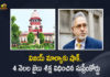 Supreme Court Sentences Vijay Mallya To 4 Months Imprisonment For The Contempt of Court, Vijay Mallya To 4 Months Imprisonment For The Contempt of Court, Supreme Court Sentences Vijay Mallya To 4 Months Imprisonment, 4 Months Imprisonment To Vijay Mallya, Supreme Court Sentences Vijay Mallya, Vijay Mallya, 4 Months Imprisonment, Contempt of Court, Supreme Court, Vijay Mallya Sentenced To 4 Months Jail By Supreme Court For The Contempt of Court, Vijay Mallya Former Member of Rajya Sabha, Former Member of Rajya Sabha, Vijay Mallya Sentenced To 4 Months Jail, Vijay Mallya Sentenced To Jail News, Vijay Mallya Sentenced To Jail Latest News, Vijay Mallya Sentenced To Jail Latest Updates, Vijay Mallya Sentenced To Jail Live Updates, Mango News, Mango News Telugu,
