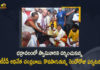 TDP Chief Chandrababu Visits Sita Ramachandraswamy Temple on Second Day Tour of Bhadrachalam Flood Affected Areas, TDP President Chandrababu Visits Sita Ramachandraswamy Temple on Second Day Tour of Bhadrachalam Flood Affected Areas, TDP Chief Chandrababu Second Day Tour of Bhadrachalam Flood Affected Areas, TDP Chief Chandrababu Visits Sita Ramachandraswamy Temple, Bhadrachalam Flood Affected Areas, TDP Chief Chandrababu Second Day Tour, Sita Ramachandraswamy Temple, TDP President Chandrababu, TDP Chief Chandrababu, Nara Chandrababu Naidu, Bhadrachalam Flood Affected Areas News, Bhadrachalam Flood Affected Areas Latest News, Bhadrachalam Flood Affected Areas Latest Updates, Bhadrachalam Flood Affected Areas Live Updates, Mango News, Mango News Telugu,