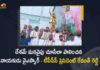 TPCC Chief Revanth Reddy and Other Congress Leaders Pays Tribute To YSR Statue at Panjagutta Hyderabad, Revanth Reddy and Other Congress Leaders Pays Tribute To YSR Statue at Panjagutta Hyderabad, Tribute To YSR Statue at Panjagutta Hyderabad, Congress Leaders Pays Tribute To YSR Statue at Panjagutta Hyderabad, TPCC Chief Pays Tribute To YSR Statue at Panjagutta Hyderabad, TPCC Chief Revanth Reddy Pays Tribute To YSR Statue at Panjagutta Hyderabad, Panjagutta Hyderabad, Tribute To YSR, YSR Tribute, Congress Leaders, TPCC Chief Revanth Reddy, Telangana Pradesh Congress Committee Chief Revanth Reddy, Telangana Pradesh Congress Committee, Revanth Reddy, Telangana Congress Party demands YSR memorial in Hyderabad, YSR memorial in Hyderabad, Telangana Pradesh Congress Committee President Revanth Reddy Pays Homage to YSR Statue in Panjagutta Hyderabad, Telangana Congress Leaders Tribute To YSR News, Telangana Congress Leaders Tribute To YSR Latest News, Telangana Congress Leaders Tribute To YSR Latest Updates, Telangana Congress Leaders Tribute To YSR Live Updates, Mango News, Mango News Telugu,
