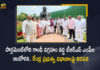 TRS MPs Holds Protest at Gandhi Statue in Parliament Over Rising Prices and Inflation Issues in The Country, TRS MPs Holds Protest Over Rising Prices and Inflation Issues in The Country, Rising Prices and Inflation Issues in The Country, TRS MPs Holds Protest, TRS MPs Holds Protest at Gandhi Statue in Parliament, TRS MPs Holds Protest at Parliament Gandhi Statue, Parliament Gandhi Statue,, TRS MPs Protest, Gandhi Statue, Rising Prices and Inflation Issues, TRS MPs Protest News, TRS MPs Protest Latest News, TRS MPs Protest Latest Updates, TRS MPs Protest Live Updates, Mango News, Mango News Telugu,