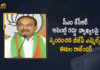 Telangana BJP MLA Etela Rajender Responds Over CM KCR Comments of Early Elections, BJP MLA Etela Rajender Responds Over CM KCR Comments of Early Elections, MLA Etela Rajender Responds Over CM KCR Comments of Early Elections, Etela Rajender Responds Over CM KCR Comments of Early Elections, Telangana BJP MLA Responds Over CM KCR Comments of Early Elections, CM KCR Comments of Early Elections, Telangana CM KCR Comments of Early Elections, Early Elections in Telangana, Telangana Early Elections, CM KCR Challenges BJP, Telangana BJP MLA Etela Rajender, BJP MLA Etela Rajender, Early Elections in Telangana News, Early Elections in Telangana Latest News, Early Elections in Telangana Latest Updates, Early Elections in Telangana Live Updates, Telangana CM KCR Challenges BJP, Telangana CM KCR, K Chandrashekar Rao, Chief minister of Telangana, K Chandrashekar Rao Chief minister of Telangana, Telangana Chief minister, Telangana Chief minister K Chandrashekar Rao, Mango News, Mango News Telugu,