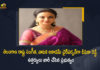Telangana Deepika Reddy Appointed as The Chairperson of State Sangeet Natak Akademi, Deepika Reddy Appointed as The Chairperson of State Sangeet Natak Akademi, Chairperson of Telangana State Sangeet Natak Akademi, Telangana State Sangeet Natak Akademi Chairperson, Sangeet Natak Akademi Chairperson, Sangeet Natak Akademi, Deepika Reddy, Telangana Sangeet Natak Akademi, TS Sangeet Natak Akademi Chairperson, Chairperson of Sangeet Natak Akademi, Sangeet Natak Akademi News, Sangeet Natak Akademi Latest News, Sangeet Natak Akademi Latest Updates, Sangeet Natak Akademi Live Updates, Mango News, Mango News Telugu,