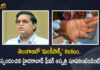 Telangana Fever Hospital Superintendent Responds Over Health Condition of Suspected Kamareddy Monkeypox Patient, Fever Hospital Superintendent Responds Over Health Condition of Suspected Kamareddy Monkeypox Patient, Health Condition of Suspected Kamareddy Monkeypox Patient, Kamareddy Monkeypox Patient, Telangana Monkeypox Patient, Telangana Fever Hospital Superintendent, Fever Hospital Superintendent, Telangana first suspected Monkeypox case, Telangana Monkeypox case, TS Reports Suspected Monkeypox case, Telangana Monkeypox case News, Telangana Monkeypox case Latest News, Telangana Monkeypox case Latest Updates, Telangana Monkeypox case Live Updates, Mango News, Mango News Telugu,