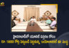 Telangana Global Pharmaceutical Company Biological E To Invest Rs 1800 Cr For Unit Expansion in Hyderabad, Global Pharmaceutical Company Biological E To Invest Rs 1800 Cr For Unit Expansion in Hyderabad, Biological E To Invest Rs 1800 Cr For Unit Expansion in Hyderabad, Global Pharmaceutical Company Biological E, Global Pharmaceutical Company, Biological E To Invest Rs 18000 Crores Signs Deal With Telangana Govt, 18000 Crores Signs Deal With Telangana Govt, Biological E To Invest Rs 18000 Crores, Vaccine Capital of the World, Biological E has announced their expansion plans, manufacturing of vaccines along with generic Injectables and R&D, Biological E To Invest Rs 18000 Crores In Telangana, Biological E, Biological E News, Biological E Latest News, Biological E Latest Updates, Biological E Live Updates, Mango News, Mango News Telugu,