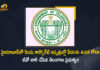 Telangana Govt Issues Special GO To Make Two Corporate Hospitals Fulfil Free Quota For Poor People, TS Govt Issues Special GO To Make Two Corporate Hospitals Fulfil Free Quota For Poor People, Special GO To Make Two Corporate Hospitals Fulfil Free Quota For Poor People, Two Corporate Hospitals Fulfil Free Quota For Poor People, Telangana Govt Issues Special GO, Telangana gets government order to make Two Corporate Hospitals Fulfil Free Quota For Poor People, Telangana Govt Issues Special government order, Two Corporate Hospitals, Telangana Two Corporate Hospitals, Telangana Two Corporate Hospitals News, Telangana Two Corporate Hospitals Latest News, Telangana Two Corporate Hospitals Latest Updates, Mango News, Mango News Telugu,