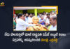 Telangana Minister Errabelli Unveils Ex President Abdul Kalam's Statue at Palakurthi on His Death Anniversary, Minister Errabelli Unveils Ex President Abdul Kalam's Statue at Palakurthi on His Death Anniversary, Errabelli Unveils Ex President Abdul Kalam's Statue at Palakurthi on His Death Anniversary, Ex President Abdul Kalam's Statue at Palakurthi on His Death Anniversary, Ex President Abdul Kalam Death Anniversary, Ex President Abdul Kalam's Statue at Palakurthi, Abdul Kalam's Statue at Palakurthi, Ex President Abdul Kalam, Former President Abdul Kalam, Abdul Kalam, Palakurthi Abdul Kalam Statue, Telangana Minister Errabelli, Minister Errabelli, Palakurthi Abdul Kalam Statue News, Palakurthi Abdul Kalam Statue Latest News, Palakurthi Abdul Kalam Statue Latest Updates, Palakurthi Abdul Kalam Statue Live Updates, Mango News, Mango News Telugu,