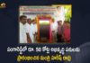 Telangana Minister Harish Rao Launches Several Developmental Works Worth of Rs 50 Cr in Sangareddy Town, Minister Harish Rao Launches Several Developmental Works Worth of Rs 50 Cr in Sangareddy Town, Harish Rao Launches Several Developmental Works Worth of Rs 50 Cr in Sangareddy Town, Several Developmental Works Worth of Rs 50 Cr in Sangareddy Town, Sangareddy Several Developmental Works, Several Developmental Works Worth of Rs 50 Cr, Telangana Finance Minister Harish Rao, Telangana Minister Harish Rao, Telangana Finance Minister, Minister Harish Rao, Harish Rao, Sangareddy Developmental Works, Sangareddy, Sangareddy Developmental Works News, Sangareddy Developmental Works Latest News, Sangareddy Developmental Works Latest Updates, Sangareddy Developmental Works Live Updates, Mango News, Mango News Telugu,