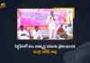 Telangana Minister Harish Rao Launches Several Developmental Works in Siddipet Today, Minister Harish Rao Launches Several Developmental Works in Siddipet Today, Harish Rao Launches Several Developmental Works in Siddipet Today, Several Developmental Works in Siddipet, Siddipet Several Developmental Works, Several Developmental Works, Telangana Finance Minister Harish Rao, Telangana Minister Harish Rao, Telangana Finance Minister, Minister Harish Rao, Harish Rao, Siddipet Developmental Works, Siddipet, Siddipet Developmental Works News, Siddipet Developmental Works Latest News, Siddipet Developmental Works Latest Updates, Siddipet Developmental Works Live Updates, Mango News, Mango News Telugu,