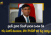 UK Indian Origin Rishi Sunak Wins First Round To be The Next Prime Minister Leads with 88 Votes, Indian Origin Rishi Sunak Wins First Round To be The Next Prime Minister Leads with 88 Votes, Rishi Sunak Wins First Round To be The Next Prime Minister Leads with 88 Votes, UK Indian Origin Rishi Sunak Leads with 88 Votes, Former Chancellor Rishi Sunak extended his lead in the UK prime ministerial race, Rishi Sunak Tops First Round, Rishi Sunak scored 88 votes from Tory MPs, Rishi Sunak former chancellor of the UK, former chancellor of the UK, UK former chancellor, UK Indian Origin Rishi Sunak, Rishi Sunak, Next Prime Minister, UK leadership contest News, UK leadership contest Latest News, UK leadership contest Latest Updates, UK leadership contest Live Updates, Mango News, Mango News Telugu,
