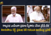 YSRCP Leader Vijayasai Reddy and Tollywood Writer Vijayendra Prasad Takes Oath As Rajya Sabha MPs Today, Tollywood Writer Vijayendra Prasad Takes Oath As Rajya Sabha MP Today, YSRCP Leader Vijayasai Reddy Takes Oath As Rajya Sabha MP Today, Rajya Sabha MP, Tollywood Writer Vijayendra Prasad, Writer Vijayendra Prasad, Vijayendra Prasad, YSRCP Leader Vijayasai Reddy, Vijayasai Reddy, YSRCP Leader, Rajya Sabha MP News, Rajya Sabha MP Latest News, Rajya Sabha MP Latest Updates, Rajya Sabha MP Live Updates, Mango News, Mango News Telugu,