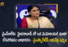 YSRTP Chief Sharmila Responds Over Not Even Single Memorial in Hyderabad To Remember YSR, Sharmila Responds Over Not Even Single Memorial in Hyderabad To Remember YSR, YSRTP Chief Responds Over Not Even Single Memorial in Hyderabad To Remember YSR, Not Even Single Memorial in Hyderabad To Remember YSR, To Remember YSR, Not Even Single Memorial in Hyderabad, YSRTP Chief Sharmila, YS Sharmila, YSRCP Plenary-2022, 2022 YSRCP Plenary, YSRCP Plenary to be Held on July 8 9 at Guntur Leaders Monitoring Arrangements, YSRCP Plenary to be Held on July 8 And 9 at Guntur, YSRCP Plenary to be Held at Guntur, Guntur YSRCP Plenary, YSRCP Plenary, YSRCP plenary at Guntur, YSR Congress Party, YSRCP plenary at Guntur News, YSRCP plenary at Guntur Latest News, YSRCP plenary at Guntur Latest Updates, YSRCP plenary at Guntur Live Updates, Mango News, Mango News Telugu,