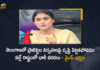 YSRTP Chief YS Sharmila Slams TRS Govt Over Delays of Flood Relief in Telangana, YS Sharmila Slams TRS Govt Over Delays of Flood Relief in Telangana, YSRTP Chief Slams TRS Govt Over Delays of Flood Relief in Telangana, Delays of Flood Relief in Telangana, YSRTP Chief YS Sharmila Slams TRS Govt, YS Sharmila Slams TRS Govt, Delays of Telangana Flood Relief, Telangana Flood Relief, YSRTP Chief YS Sharmila Lashes Out TRS Govt, YSRTP Chief YS Sharmila, YS Sharmila, YSRTP Chief, YSR Telangana Party, Telangana Flood Relief News, Telangana Flood Relief Latest News, Telangana Flood Relief Latest Updates, Telangana Flood Relief Live Updates, Mango News, Mango News Telugu,