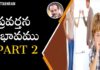 BV Pattabhiram Explains About How do Parents Behavior Influence their Child's Development?. ప్రవర్తన ప్రభావము Part - 2,Parental Behavior Influences Child Development, BV Pattabhiram,parents influence on child behaviour,parenting styles, parents influence on child personality,parents role child development, Personality Development,Motivational Videos,Steps to More Effective Parenting, Parenting Tips,Good Parenting Skills,Commandments of Good Parenting, BV Pattabhiram Speech,BV Pattabhiram videos,BV Pattabhiram Speeches, BV Pattabhiram Latest Videos, Mango News, Mango News Telugu,