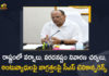 CS Somesh Kumar held Teleconference with Collectors on Heavy Rains Flood Damage Control, Telangana CS Somesh Kumar held Teleconference with Collectors on Heavy Rains Flood Damage Control, Somesh Kumar held Teleconference with Collectors on Heavy Rains Flood Damage Control, Telangana CS held Teleconference with Collectors on Heavy Rains Flood Damage Control, Teleconference with Collectors on Heavy Rains, Teleconference with Collectors on Flood Damage Control, Flood Damage Control, Heavy Rains In Telangana, Teleconference with Collectors, Telangana Chief Secretary Somesh Kumar, Chief Secretary Somesh Kumar, Telangana Chief Secretary, Somesh Kumar, Telangana Heavy Rains News, Telangana Heavy Rains Latest News, Telangana Heavy Rains Latest Updates, Telangana Heavy Rains Live Updates, Mango News, Mango News Telugu,