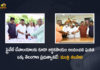 Ministers Talasani Srinivas Mahmood Ali Distributed Bonalu Cheques to 309 Temples Today, Ministers Talasani Srinivas And Mahmood Ali Distributed Bonalu Cheques to 309 Temples Today, Minister Mahmood Ali Distributed Bonalu Cheques to 309 Temples Today, Minister Talasani Srinivas Distributed Bonalu Cheques to 309 Temples Today, Distributed Bonalu Cheques to 309 Temples Today, Bonalu Cheques to 309 Temples, 309 Temples, Bonalu Cheques, Ministers Talasani Srinivas And Mahmood Ali, Minister Mahmood Ali, Minister Talasani Srinivas, Financial assistance to the temple managements, Bonalu Cheques Disbursed, Bonalu Cheques News, Bonalu Cheques Latest News, Bonalu Cheques Latest Updates, Bonalu Cheques Live Updates, Mango News, Mango News Telugu,