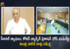 Minister Harish Rao held Review on Seasonal Diseases Covid Vaccine Precaution Doses Distribution, Telangana Minister Harish Rao held Review on Seasonal Diseases Covid Vaccine Precaution Doses Distribution, Harish Rao held Review on Seasonal Diseases Covid Vaccine Precaution Doses Distribution, Review on Seasonal Diseases Covid Vaccine Precaution Doses Distribution, Review on Seasonal Diseases, Covid Vaccine Precaution Doses Distribution, Covid Vaccine Precaution Dose, Seasonal Disease, Telangana Finance Minister Harish Rao, Telangana Minister Harish Rao, Finance Minister Harish Rao, Minister Harish Rao, Harish Rao, Telangana Seasonal Diseases News, Telangana Seasonal Diseases Latest News, Telangana Seasonal Diseases Latest Updates, Telangana Seasonal Diseases Live Updates, Mango News, Mango News Telugu,
