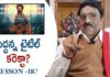 Paruchuri Gopala Krishna Talks About Rajnikanth's Peddanna Movie, Paruchuri Gopala Krishna Talks About Rajnikanth's Peddanna Movie,Paruchuri Paataalu, paruchuri gopala krishna,paruchuri paatalu,Paruchuri,Rajnikanth,Peddanna Movie, Peddanna Movie Review,Paruchuri latest videos,Keerthy Suresh movies,Rajnikanth Pedhanna, paruchuri episode number 187,paruchuri youtube channel,paruchuri videos,paruchuri about Superstar Rajnikanth, paruchuri movie reviews,paruchuri about latest movies,Nayanthara,Khushboo,Meena,Jagapathi Babu, Mango News, Mango News Telugu,