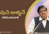 Let us Walk by the Spirit of God - Subhavaartha TV, holy spirit,walk by the spirit,walking in the spirit,walking by the spirit,spirit of the living god, walk in the spirit,the spirit,how to walk in the spirit,how do i walk in the spirit,walk in the spirit sermon, how do we walk in the spirit,how do you walk in the spirit,the holy spirit,walk in the spirit bible study, walk in the spirit and not in the flesh,Pastor Gali​ Gangaraju,Subhavaartha TV,Let Us Walk by the Spirit, how to walk in the spirit bible verses, Mango News, Mango News Telugu,