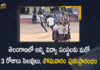 Telangana Govt Extend Holidays for All Education Institutions from July 14 to 16 in View of Continuing Heavy Rains, Govt Extend Holidays for All Education Institutions from July 14 to 16 in View of Continuing Heavy Rains, Telangana CM KCR Declares 3 Days Holidays For Educational Institutions Amid Heavy Rainfall, CM KCR Announced 3 Days Holidays All Educational Institutions In the Wake of Heavy Rains, Telangana CM KCR Announced 3 Days Holidays All Educational Institutions In the Wake of Heavy Rains, KCR Announced 3 Days Holidays All Educational Institutions In the Wake of Heavy Rains, 3 Days Holidays All Educational Institutions In the Wake of Heavy Rains, 3 Days Holidays To All Educational Institutions, Heavy Rains In Telangana, Telangana Heavy Rains, Heavy Rains, All Educational Institutions, Holidays To All Educational Institutions, 3 Days Holidays To All Educational Institutions News, 3 Days Holidays To All Educational Institutions Latest News, 3 Days Holidays To All Educational Institutions Latest Updates, 3 Days Holidays To All Educational Institutions Live Updates, Telangana CM KCR Challenges BJP, Telangana CM KCR, K Chandrashekar Rao, Chief minister of Telangana, K Chandrashekar Rao Chief minister of Telangana, Telangana Chief minister, Telangana Chief minister K Chandrashekar Rao, Mango News, Mango News Telugu,