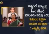 Kavitha Kalvakuntla Appeals to People not to Come out Unless it is an Emergency due to Heavy Rains, MLC Kavitha Appeals to People not to Come out Unless it is an Emergency due to Heavy Rains, TRS MLC Kavitha Appeals to People not to Come out Unless it is an Emergency due to Heavy Rains, People not to Come out Unless it is an Emergency due to Heavy Rains, Heavy Rains In Telangana, Heavy Rains, MLC Kavitha Appeals to People not to Come out, TRS MLC Kavitha Kalvakuntla, MLC Kavitha Kalvakuntla, Kavitha Kalvakuntla, TRS MLC, Heavy rains continue to lash TS, Incessant Rains in the Telangana State, Heavy Rains In Telangana News, Heavy Rains In Telangana Latest News, Heavy Rains In Telangana Latest Updates, Heavy Rains In Telangana Live Updates, Mango News, Mango News Telugu,