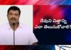How to know the will of God? - Subhavaartha TV, ajay chekravarthy,subhavaartha tv,How to know the will of God?,God's Will and Plan, Subhavaartha Tv,how to know god's will,the desire to know god’s will,knowing the will of god, how to know gods will,how to know the will of god for your life in 2021, how can we know the will of god,will of god,knowing the will of god in your life, signs the will of god,how to know what god wants you to do,problems, what is the will of god,reveal the will of god,suffering,problem, Mango News, Mango News Telugu,