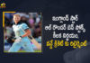 England Star All-rounder Ben Stokes Decided to Retire from ODI Cricket, Ben Stokes Decided to Retire from ODI Cricket, Star All-rounder Ben Stokes Decided to Retire from ODI Cricket, England Star All-rounder Decided to Retire from ODI Cricket, Ben Stokes England all-rounder has decided to retire from ODIs, Ben Stokes announces ODI retirement, ODI retirement, Star All-rounder Ben Stokes All Set To Retire From ODIs, England and Wales Cricket Board, England all-rounder Ben Stokes has announced retirement from ODI cricket, England Star All-rounder Ben Stokes, England Star All-rounder, Ben Stokes, Ben Stokes ODI retirement News, Ben Stokes ODI retirement Latest News, Ben Stokes ODI retirement Latest Updates, Ben Stokes ODI retirement Live Updates, Mango News, Mango News Telugu,