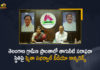 Mission Bhagiratha Secretary Smitha Sabharwal held Video Conference on Drinking Water Supply in Rural Areas, Smitha Sabharwal held Video Conference on Drinking Water Supply in Rural Areas, Mission Bhagiratha Secretary held Video Conference on Drinking Water Supply in Rural Areas, Video Conference on Drinking Water Supply in Rural Areas, Drinking Water Supply in Rural Areas, Smitha Sabharwal Says Focus on providing safe drinking water, providing safe drinking water, safe drinking water in Rural Areas, Mission Bhagiratha Secretary Smitha Sabharwal, Mission Bhagiratha Secretary, Smitha Sabharwal, Mission Bhagiratha, Mission Bhagiratha Water Is Safer, Rural Areas Drinking Water Supply News, Rural Areas Drinking Water Supply Latest News, Rural Areas Drinking Water Supply Latest Updates, Rural Areas Drinking Water Supply Live Updates, Mango News, Mango News Telugu,