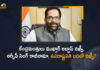 Mukhtar Abbas Naqvi RCP Singh Resigns from the Union Cabinet, Resigns from the Union Cabinet, Union Ministers Abbas Naqvi And RCP Singh Submits Resignation Ahead Of Term End, Union Minister RCP Singh Submits Resignation Ahead Of Term End, Union Minister Abbas Naqvi Submits Resignation Ahead Of Term End, Union Ministers Abbas Naqvi And RCP Singh, Union Minister Abbas Naqvi, Union Minister RCP Singh, RCP Singh submitted their resignations to Prime Minister Narendra Modi, Prime Minister Narendra Modi, PM Narendra Modi, Narendra Modi, Prime Minister Of India, Union minister Mukhtar Abbas Naqvi, Mukhtar Abbas Naqvi submitted their resignations to Prime Minister Narendra Modi, Union Ministers, Union Ministers Abbas Naqvi And RCP Singh Submits Resignation a day before the completion of their Rajya Sabha term, Cabinet meeting News, Cabinet meeting Latest News, Cabinet meeting Latest Updates, Cabinet meeting Live Updates, Mango News, Mango News Telugu,