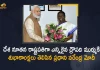 PM Narendra Modi Congratulates DroupadiMurmu on being Elected as New President of the Country, Narendra Modi Congratulates DroupadiMurmu on being Elected as New President of the Country, PM Modi Congratulates DroupadiMurmu on being Elected as New President of the Country, Modi Congratulates DroupadiMurmu on being Elected as New President of the Country, DroupadiMurmu on being Elected as New President of the Country, Presidential poll victory, Droupadi Murmu's victory in the Presidential elections drew best wishes from major opposition leaders, Presidential elections 2022, 2022 Presidential elections, Presidential elections, NDA Presidential candidate Droupadi Murmu, Droupadi Murmu, Droupadi Murmu Latest News, President Droupadi Murmu, New president of india, president of india 2022, president of india, Mango News, Mango News Telugu,