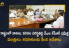 CM KCR Held Review Situation of Rains and Floods in State Key Instructions to Ministers Officials, CM KCR Key Instructions to Ministers Officials, CM KCR Held Review Situation of Rains and Floods in State, Key Instructions to Ministers And Officials, Key Instructions to Officials, Key Instructions to Ministers, Ministers And Officials, Review On Situation of Rains and Floods in State, Rains and Floods Situation Review, Telangana Rains and Floods Situation Review, Telangana Rains and Floods, Heavy Rains In Telangana News, Heavy Rains In Telangana Latest News, Heavy Rains In Telangana Latest Updates, Heavy Rains In Telangana Live Updates, Telangana CM KCR, K Chandrashekar Rao, Chief minister of Telangana, K Chandrashekar Rao Chief minister of Telangana, Telangana Chief minister, Telangana Chief minister K Chandrashekar Rao, Mango News, Mango News Telugu,