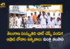 Minister Talasani Srinivas held Review on Arrangements of Bonalu at Darbar Maisamma Temple, Telangana Minister Talasani Srinivas held Review on Arrangements of Bonalu at Darbar Maisamma Temple, Talasani Srinivas held Review on Arrangements of Bonalu at Darbar Maisamma Temple, Review on Arrangements of Bonalu at Darbar Maisamma Temple, Bonalu at Darbar Maisamma Temple, Darbar Maisamma Temple Bonalu, Darbar Maisamma Temple, Review on Arrangements of Darbar Maisamma Temple Bonalu, Bonalu, Telangana Minister Talasani Srinivas, Minister Talasani Srinivas, Telangana Minister, Talasani Srinivas Yadav, Darbar Maisamma Temple Bonalu News, Darbar Maisamma Temple Bonalu Latest News, Darbar Maisamma Temple Bonalu Latest Updates, Darbar Maisamma Temple Bonalu Live Updates, Mango News, Mango News Telugu,
