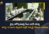 AP CM YS Jagan Review on Medical and Health Dept Orders Officials to Start Family Doctor Concept From August 15, CM Jagan Review on Medical and Health Dept Orders Officials to Start Family Doctor Concept From August 15, Orders Officials to Start Family Doctor Concept From August 15, CM Jagan Review on Medical and Health Dept, Review on Medical and Health Dept, Medical and Health Dept Review, Medical and Health Dept, Family Doctor Concept From August 15, Family Doctor Concept, Medical Dept, Health Dept, AP Medical and Health Dept Review News, AP Medical and Health Dept Review Latest News, AP Medical and Health Dept Review Latest Updates, AP Medical and Health Dept Review Live Updates, AP CM YS Jagan Mohan Reddy, CM YS Jagan Mohan Reddy, AP CM YS Jagan, YS Jagan Mohan Reddy, Jagan Mohan Reddy, YS Jagan, CM Jagan, CM YS Jagan, Mango News, Mango News Telugu,