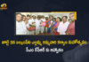 Balkampet Yellamma Temple Board Members Invited CM KCR To Attend Kalyanotsavam on July 5th, CM KCR To Attend Kalyanotsavam on July 5th, Balkampet Yellamma Temple Board Members Invited CM KCR To Attend Kalyanotsavam, CM KCR invited to Balkampet Yellamma Temple Kalyanotsavam, Balkampet Yellamma Temple Kalyanotsavam, Kalyanotsavam, Balkampet Yellamma Temple, Balkampet Yellamma Temple Board Members, Balkampet Yellamma temple representatives invited CM KCR for the annual Kalyanotsavam, Balkampet Yellamma Temple celestial Kalyanam, Balkampet Yellamma Temple Kalyanotsavam News, Balkampet Yellamma Temple Kalyanotsavam Latest News, Balkampet Yellamma Temple Kalyanotsavam Latest Updates, Balkampet Yellamma Temple Kalyanotsavam Live Updates, Mango News, Mango News Telugu,
