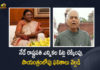 Presidential Elections-2022 Results Live Updates, Presidential Elections Results Live Updates, Presidential Elections-2022, 2022 Presidential Elections, Presidential Elections, Presidential Election Results 2022, Indian Presidential Election Results, 2022 Indian Presidential Election Results, counting of votes in the presidential election began on Thursday 21, Presidential Election 2022 Result Counting of votes underway, Droupadi Murmu vs Yashwant Sinha, India's 15th President Counting of votes underway, Ballot boxes from all states have arrived at the Parliament House, Presidential Elections Results News, Presidential Elections Results Latest News, Presidential Elections Results Latest Updates, Presidential Elections Results Live Updates, Mango News, Mango News Telugu,