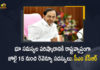 CM KCR Orders to Held Revenue Conferences Across the State from July 15 to Resolve Land Issues, Telangana CM KCR Orders to Held Revenue Conferences Across the State from July 15 to Resolve Land Issues, KCR Orders to Held Revenue Conferences Across the State from July 15 to Resolve Land Issues, Revenue Conferences Across the State from July 15 to Resolve Land Issues, Land Issues, Revenue Conferences Across the State, Telangana CM KCR Says Conduct revenue meetings to address land related issues, revenue meetings to address land related issues, revenue meetings, Chief Minister KCR has decided to hold revenue meetings across the state from 15th of this month, Telangana Revenue meetings News, Telangana Revenue meetings Latest News, Telangana Revenue meetings Latest Updates, Telangana Revenue meetings Live Updates, Mango News, Mango News Telugu,