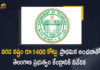 Telangana Govt Presents Report with Estimated Loss of Rs1400 Cr Flood Related Damages to the Centre, TS Govt Presents Report with Estimated Loss of Rs1400 Cr Flood Related Damages to the Centre, Rs1400 Cr Flood Related Damages, Telangana govt puts flood Damages to the Centre, Telangana Flood Related Damages at Rs 1400 cr, Telangana suffers Rs 1400 Cr loss in floods, Centre to provide Rs 1000 crore as immediate assistance towards flood relief to the state, 1400 crore Estimated loss incurred due to floods in Telangana, floods in Telangana, Telangana floods, 1400 crore Estimated loss, Telangana Govt, Telangana, Telangana Flood Related Damages News, Telangana Flood Related Damages Latest News, Telangana Flood Related Damages Latest Updates, Telangana Flood Related Damages Live Updates, Mango News, Mango News Telugu,