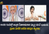Janasena Chief Pawan Kalyan Welcomes PM Modi to Bhimavaram, Janasena President Pawan Kalyan Welcomes PM Modi to Bhimavaram, Pawan Kalyan Welcomes PM Modi to Bhimavaram, Janasena Chief Welcomes PM Modi to Bhimavaram, PM Modi to Bhimavaram, PM Modi Bhimavaram Tour, Bhimavaram, Jana Sena Party president Pawan Kalyan has welcomed Prime Minister Narendra Modi to Bhimavaram, JSP president Pawan Kalyan has welcomed Prime Minister Narendra Modi to Bhimavaram, Prime Minister Narendra Modi to Bhimavaram, All arrangements were made for Prime Minister Narendra Modi's Bhimavaram visit, PM Modi Bhimavaram Tour News, PM Modi Bhimavaram Tour Latest News, PM Modi Bhimavaram Tour Latest Updates, PM Modi Bhimavaram Tour Live Updates, PM Narendra Modi, Narendra Modi, Prime Minister Narendra Modi, Prime Minister Of India, Narendra Modi Prime Minister Of India, Prime Minister Of India Narendra Modi, Mango News, Mango News Telugu,
